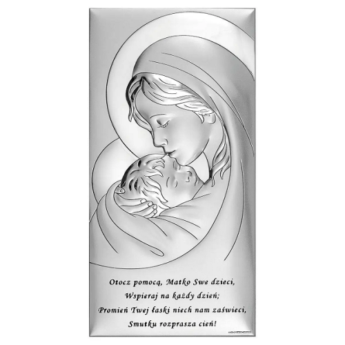 MADONNA 6381SS/3, 12x24 @