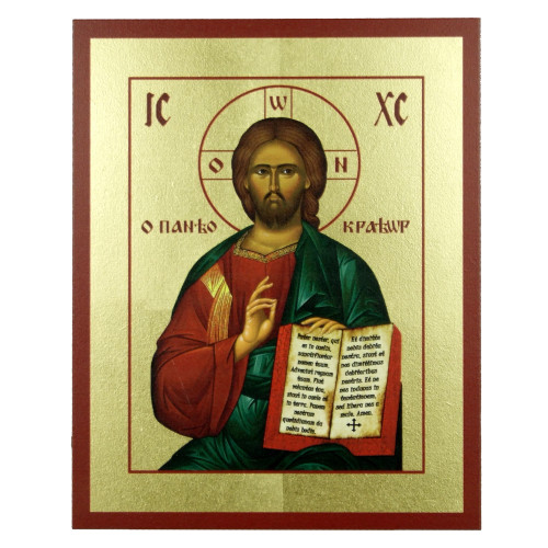 Ikona Złocona Chrystus Pantokrator IK A-15