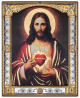 Ikona Serce Jezusa CU006/3, 24x29