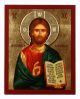 Ikona Złocona z nimbem Chrystus Pantokrator IK C-04/N
