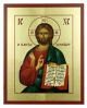 Ikona Złocona Chrystus Pantokrator IK A-15