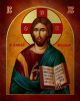 Ikona Prosta Jezus Chrystus IKPA-09