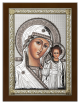 Obrazek Matka Boska Kazańska AE0840/2S, 9x12