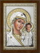Obrazek Matka Boska Kazańska AE0840/2, 9x12