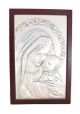Obrazek Madonna z dzieciątkiem AG2045/449, 12x17