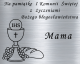 Grawer Pamiątka I Komunii Świętej GR5G, 5x4