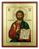 Ikona Złocona Chrystus Pantokrator IK A-15